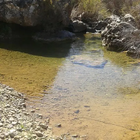 Sierrezuela Baja Holiday home